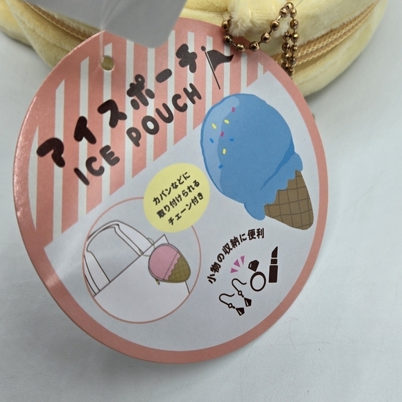 Sanrio Pompompurin Ice Cream Shaped Pouch Bag Charm - Picture 5 of 7